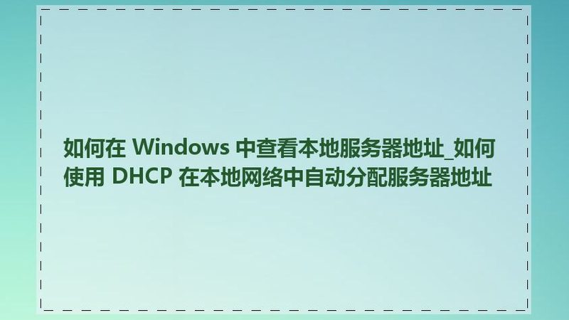 上海长途搬家家电搬运