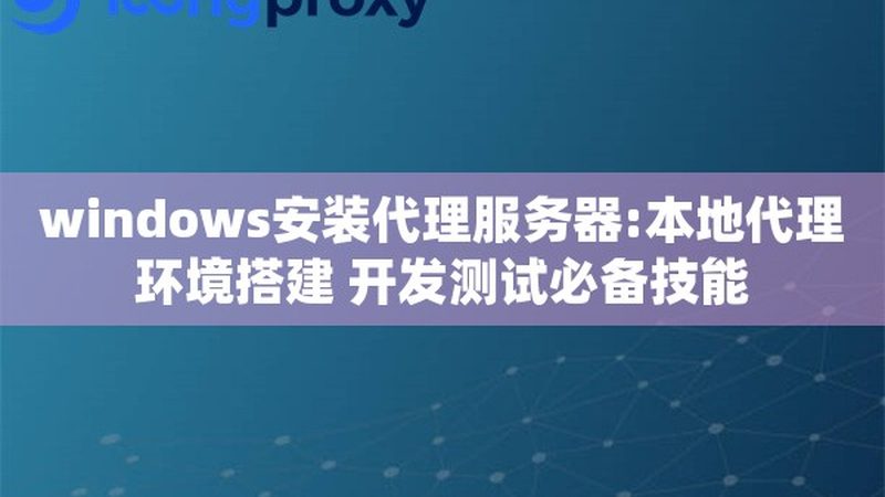 广州商场中央空调维修：关键环节与注意事项