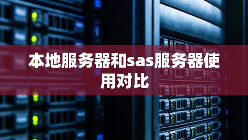 开荒保洁，玻璃清洁刷如何选？揭秘不同型号的适用场景