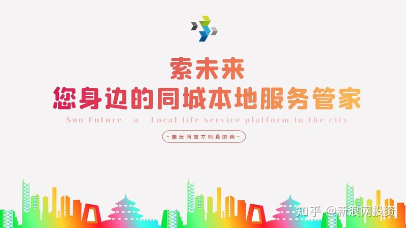 育儿嫂代理加盟流程步骤