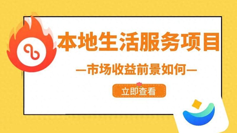 即热式热水器与储水式热水器：性能对比解析