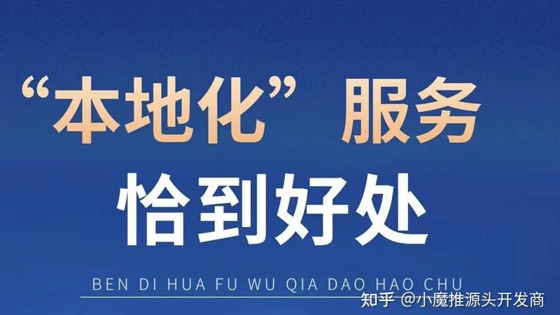金牌保姆培训考核评分标准：如何打造专业育儿团队
