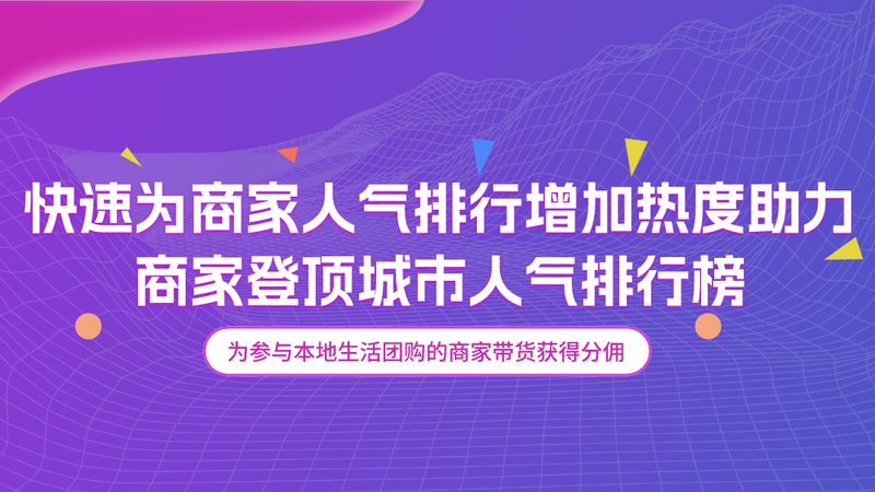 管道疏通剂与碱片：成分、原理及适用场景解析