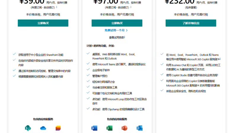 智能门锁，如何挑选最适合你的那一款？**
