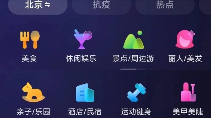 保洁服务分类及常见型号揭秘