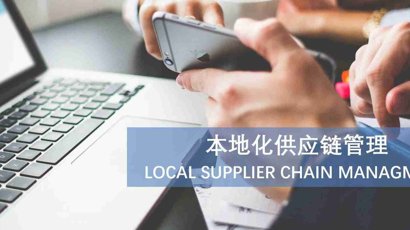 家电维修资质代理加盟：揭秘行业背后的真相