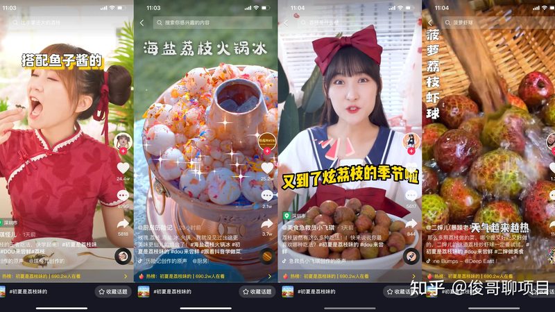 马桶疏通加盟哪个牌子靠谱