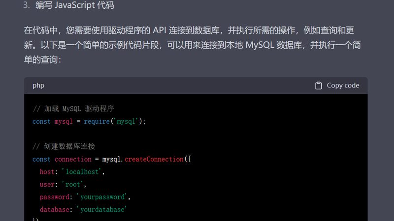 保洁公司报价单明细表揭秘：如何看懂每一项费用