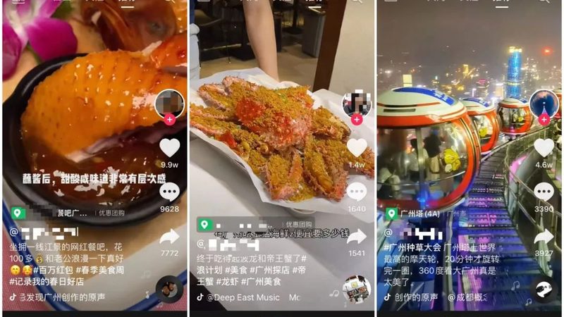 钟点工月结费用计算揭秘：家庭用工的明智之选