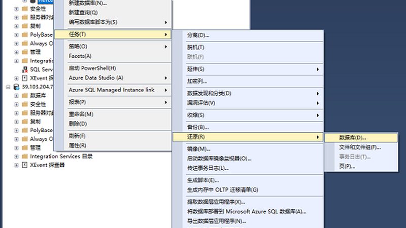 上海住家月嫂和月子中心区别