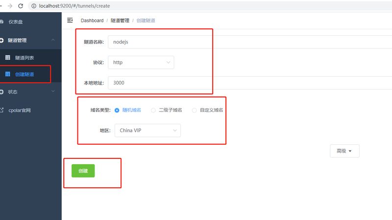 成都上门疏通马桶，这些注意事项你了解吗？**